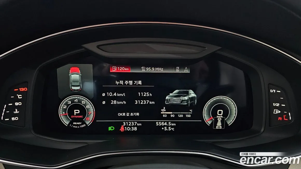 Audi A6 2023 из KR, фото 8