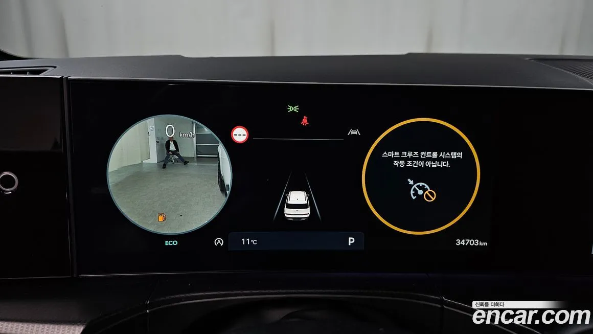 Hyundai Santafe 2024 из KR, фото 8
