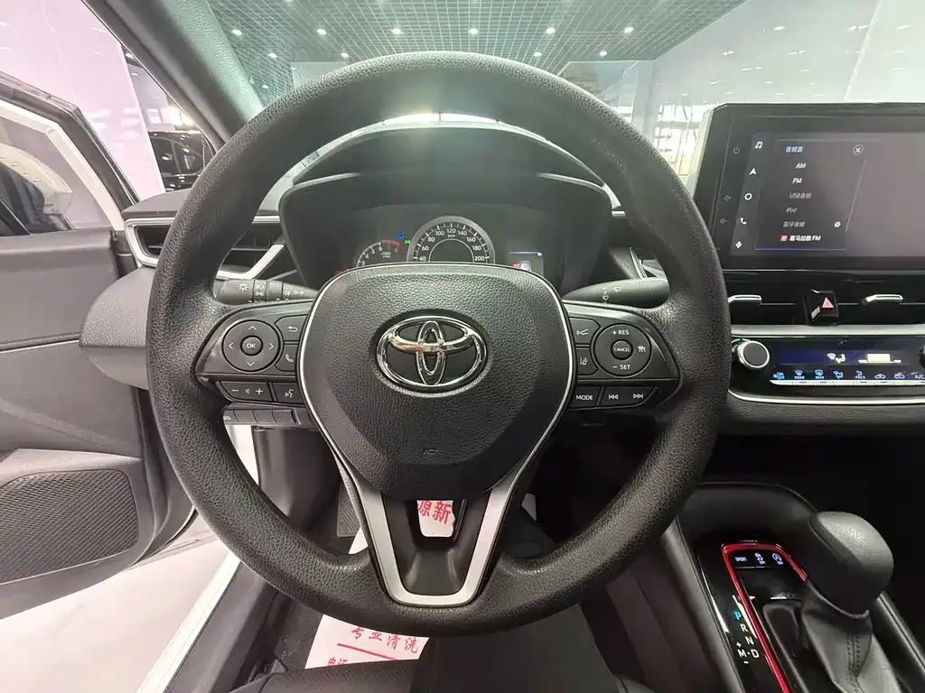 Toyota Levin 2022 из CN, фото 10