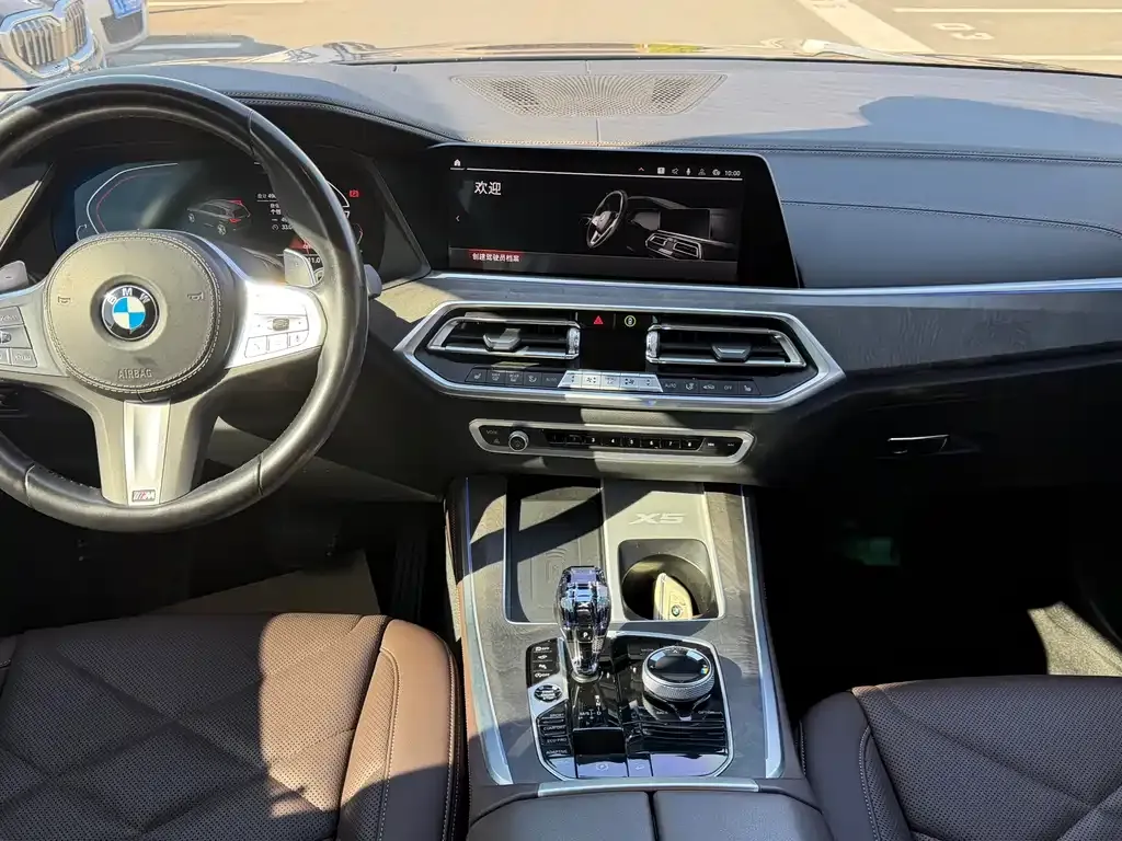 BMW X5 2023 из CN, фото 7