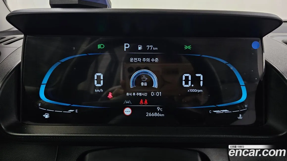 Hyundai Casper 2023 из KR, фото 8