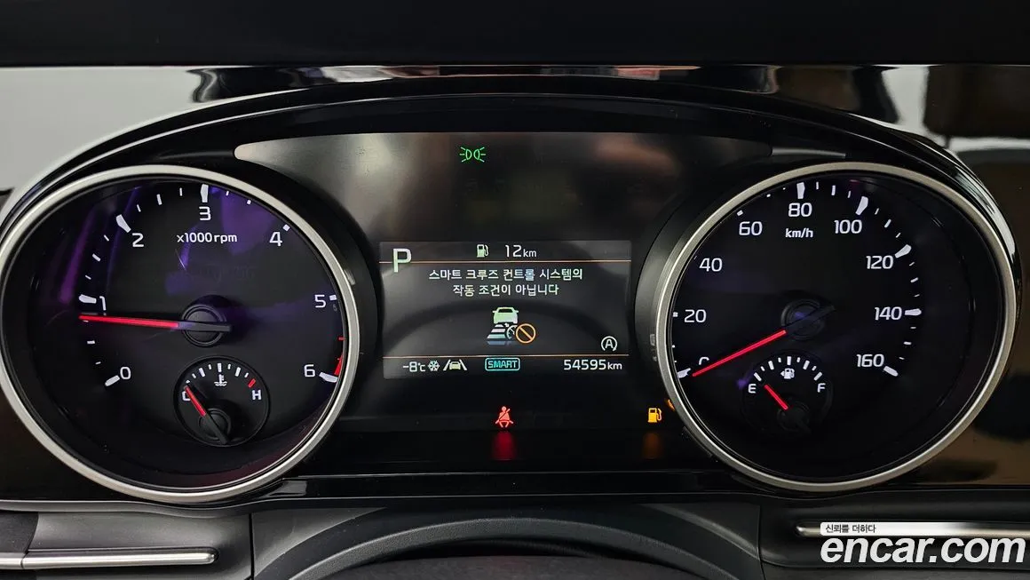 Kia Carnival 2021 из KR, фото 8