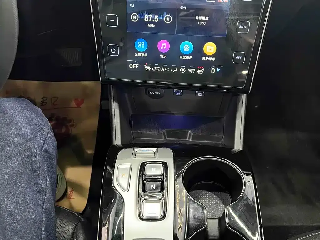 Hyundai Tucson 2022 из CN, фото 5