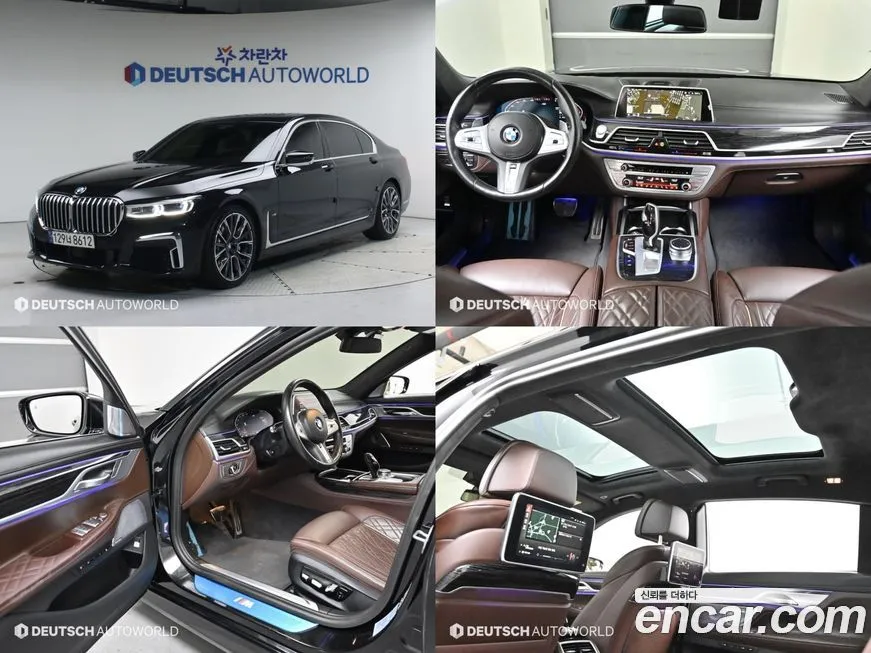 BMW 7-Series 2022 из KR, фото 1
