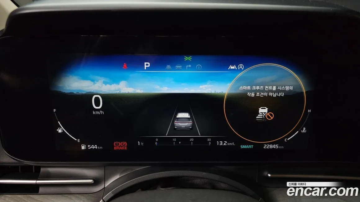 Kia Carnival 2023 из KR, фото 8