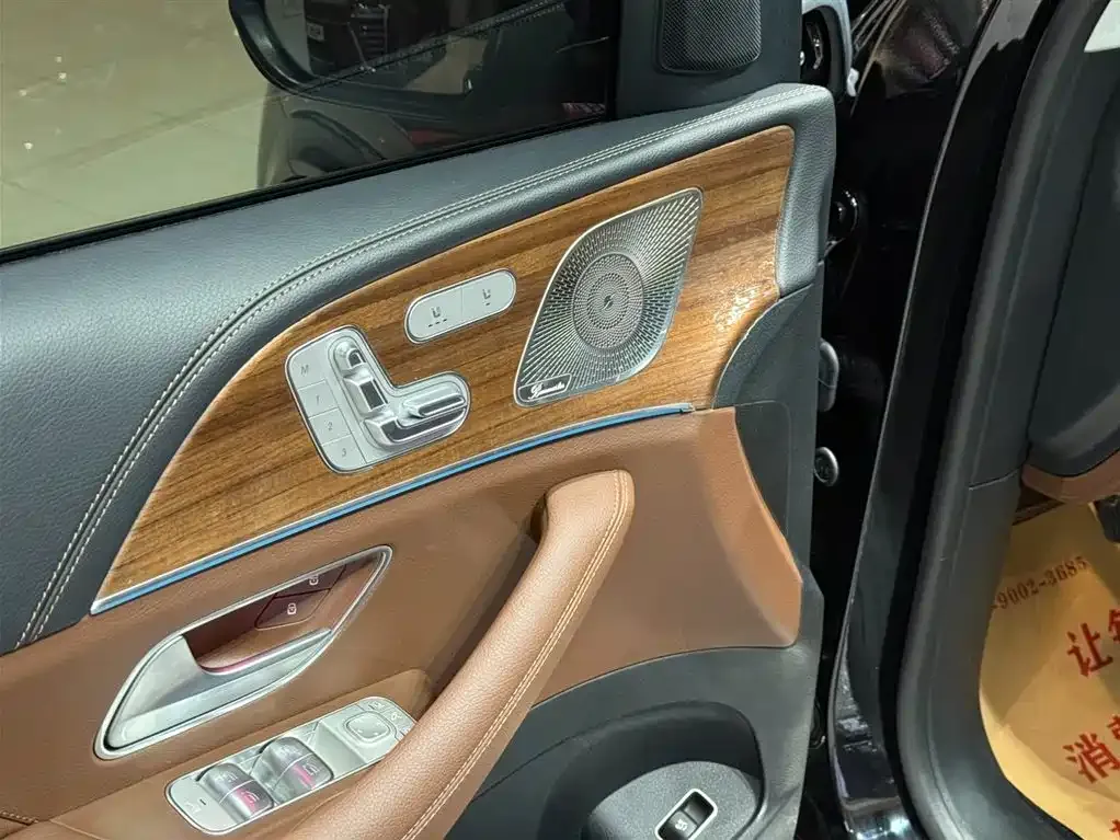 Mercedes-Benz GLE 2023 из CN, фото 10