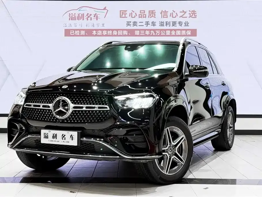 Mercedes-Benz GLE 2023 из CN, фото 3