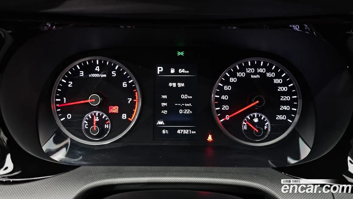 Kia K5 2023 из KR, фото 8