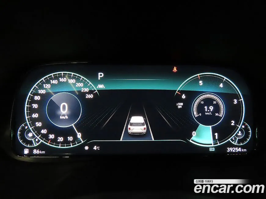 Hyundai Palisade 2022 из KR, фото 9