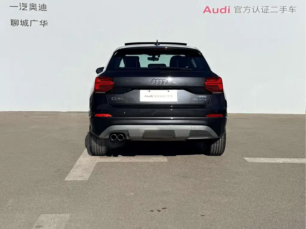 Audi Q2L 2021 из CN, фото 4
