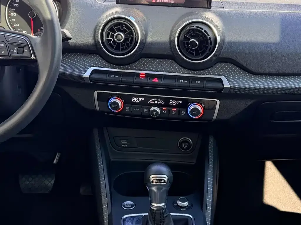 Audi Q2L 2021 из CN, фото 6