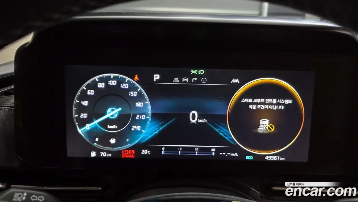 Kia Carnival 2023 из KR, фото 8