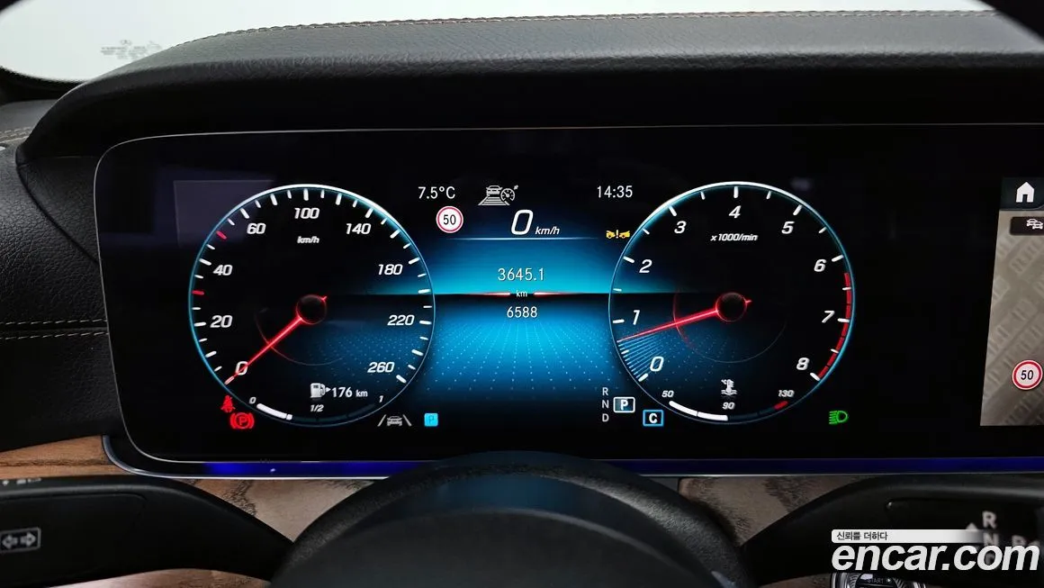 Mercedes-Benz E-Class 2023 из KR, фото 8