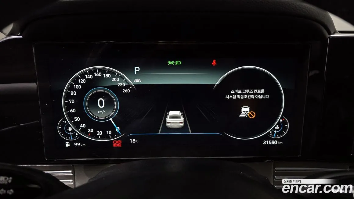Hyundai Grandeur 2022 из KR, фото 8