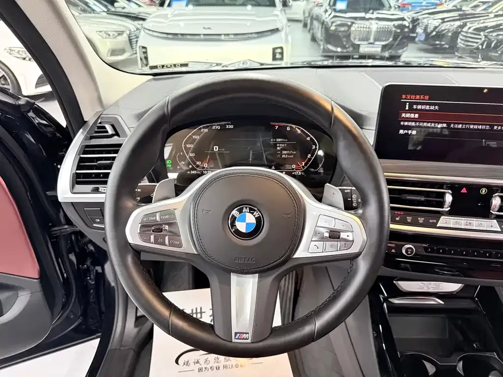 BMW X3 2022 из CN, фото 8