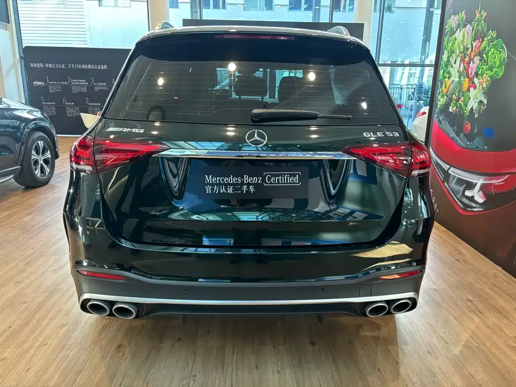 Mercedes-Benz GLE AMG 2023 из CN, фото 2