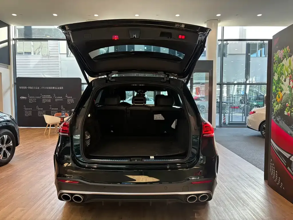 Mercedes-Benz GLE AMG 2023 из CN, фото 4