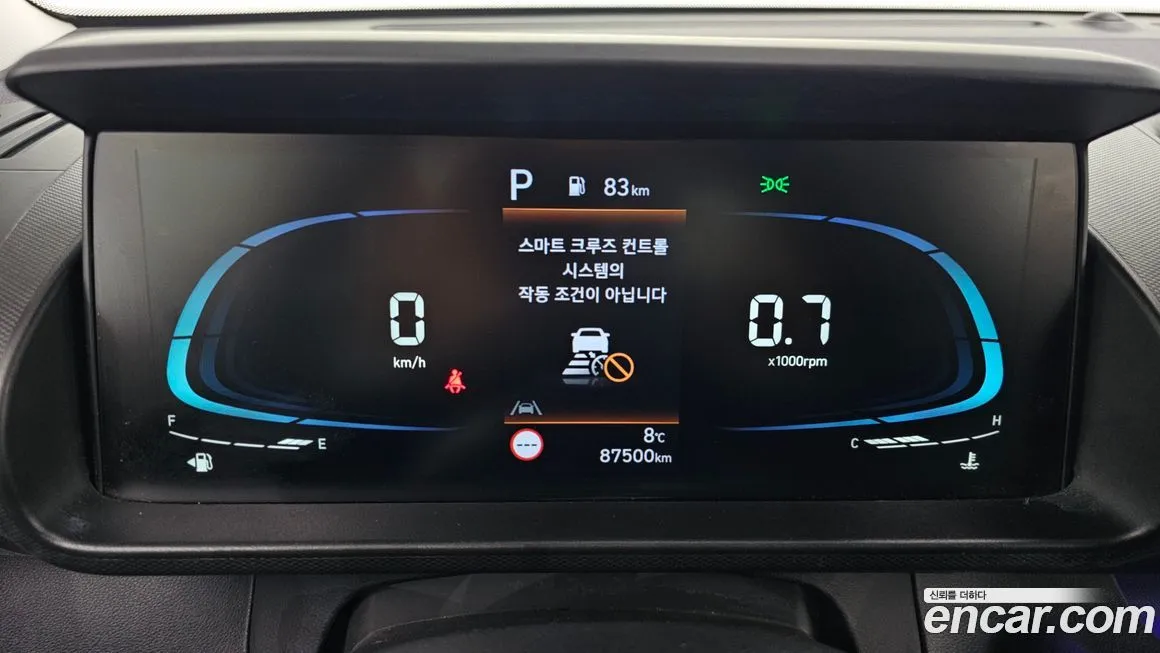 Hyundai Casper 2023 из KR, фото 8