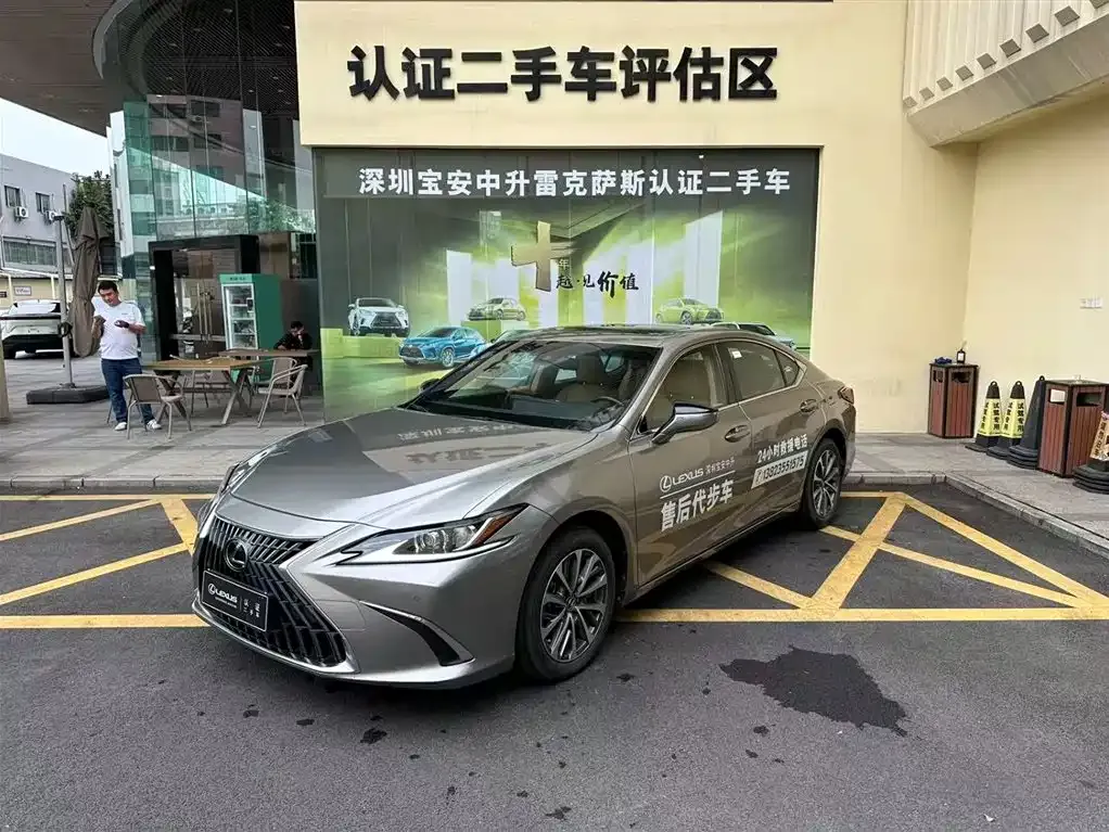 Lexus ES 2024 из CN, фото 1