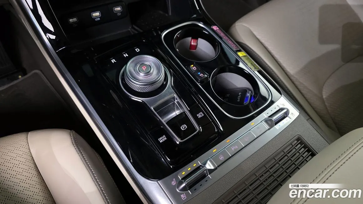 Kia Carnival 2023 из KR, фото 9