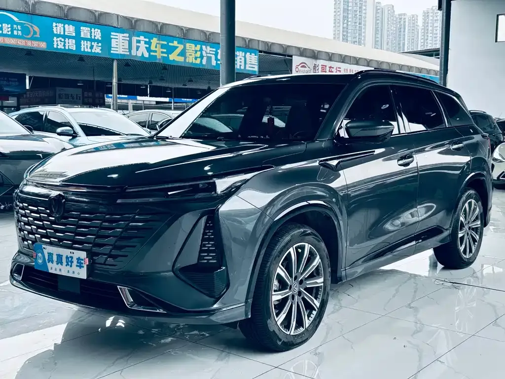 Changan CS75PLUS 2024 из CN, фото 1