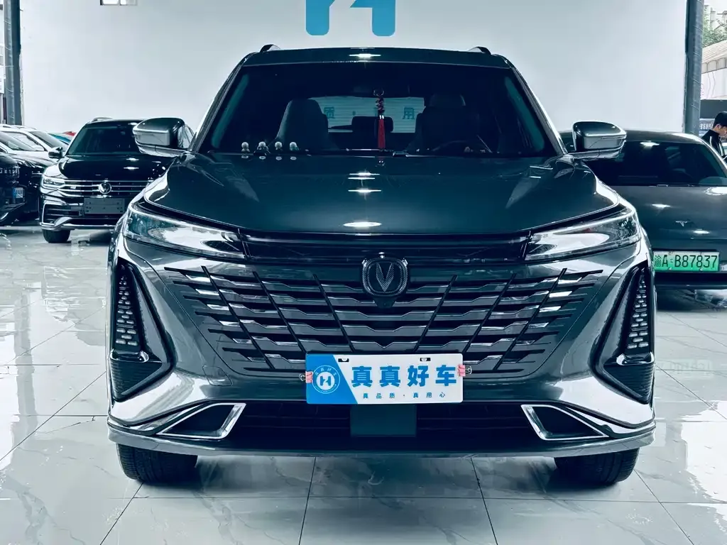 Changan CS75PLUS 2024 из CN, фото 2