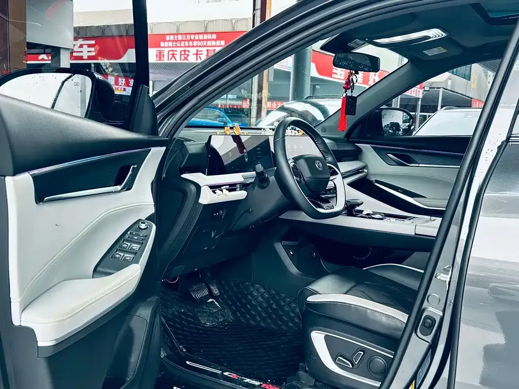 Changan CS75PLUS 2024 из CN, фото 4