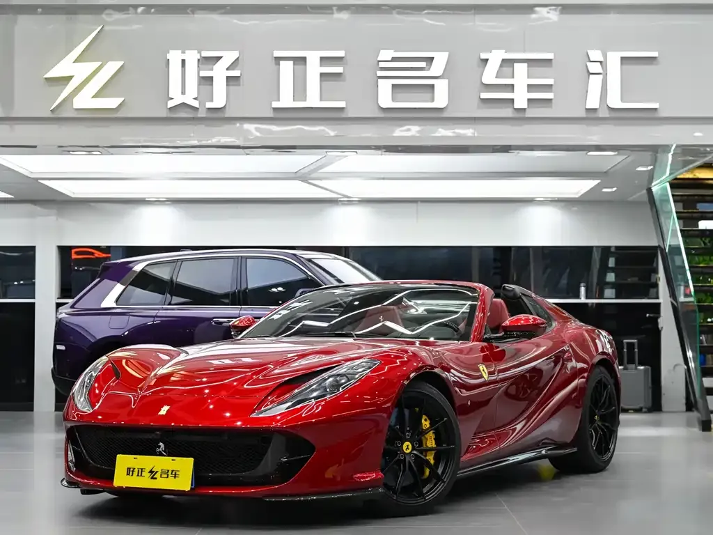 Ferrari 812 2022 из CN, фото 1