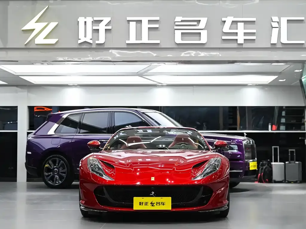 Ferrari 812 2022 из CN, фото 7