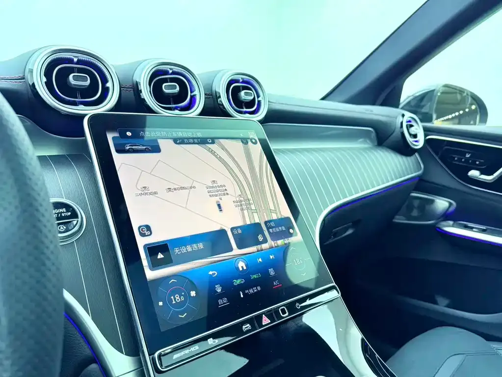 Mercedes-Benz GLC AMG 2025 из CN, фото 7