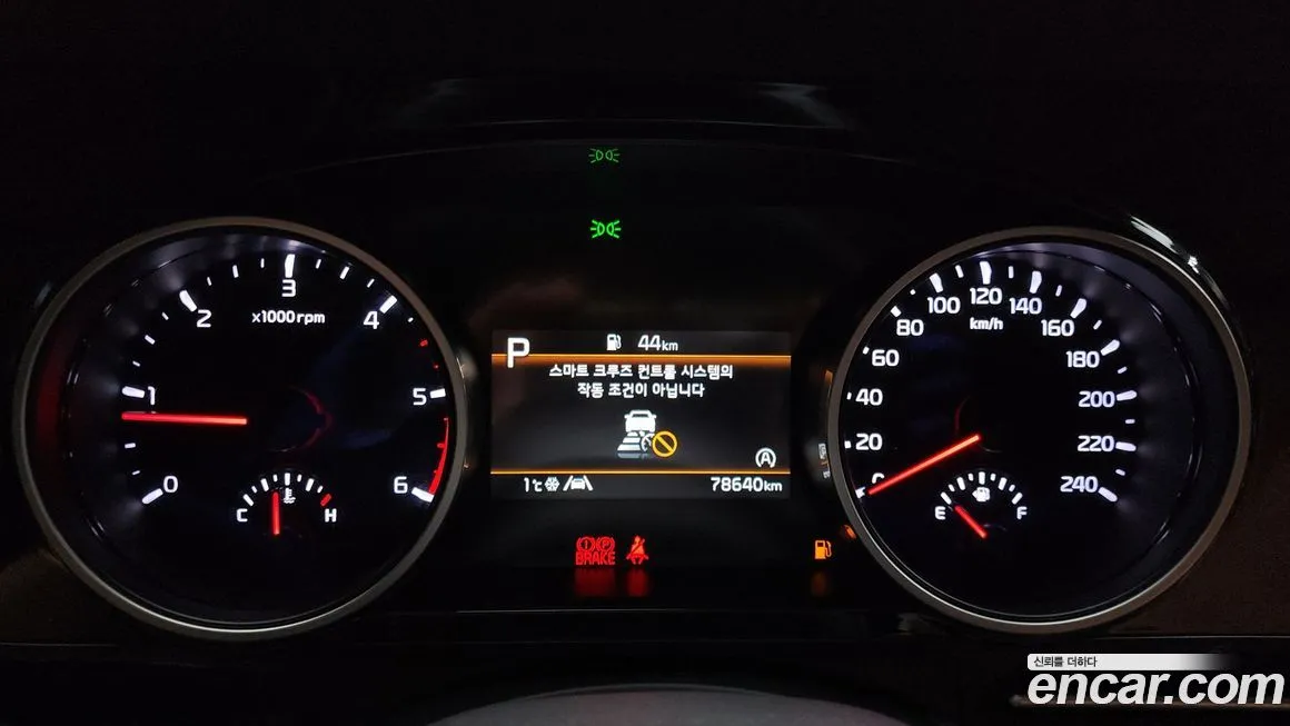 Kia Carnival 2022 из KR, фото 8