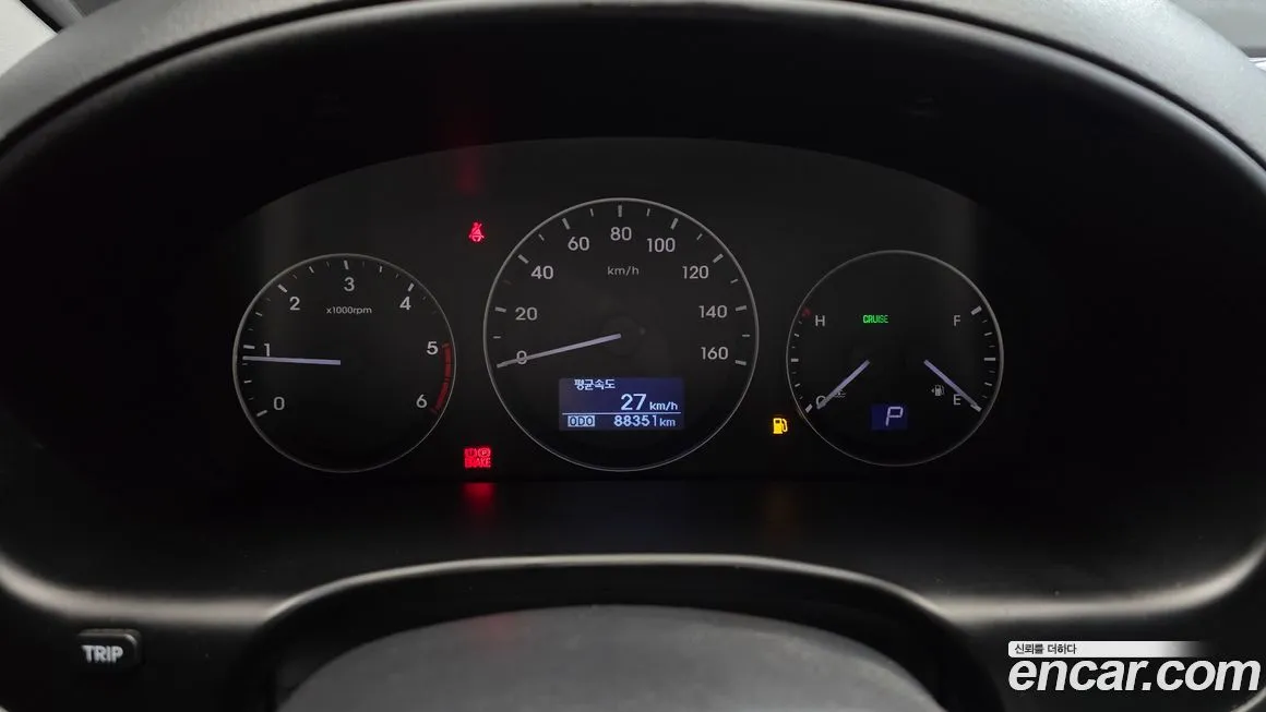 Hyundai Starex 2021 из KR, фото 8