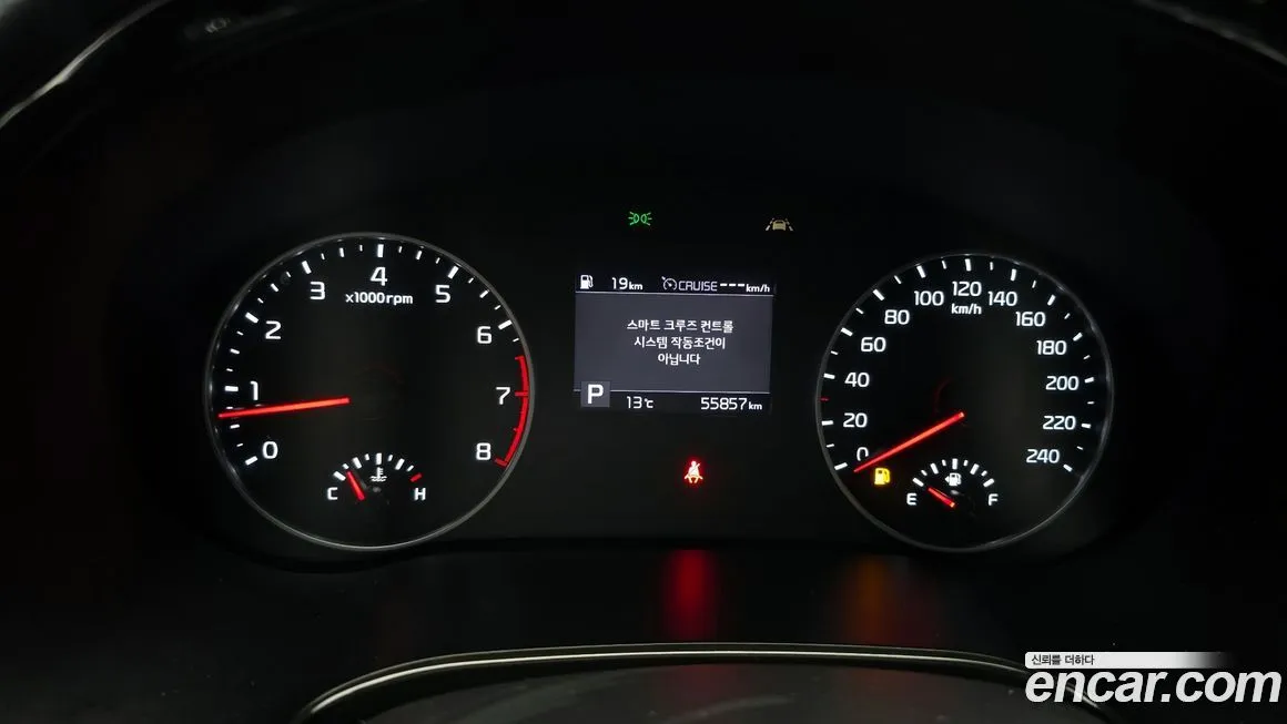 Kia Seltos 2022 из KR, фото 8