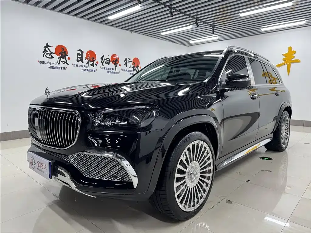 Mercedes-Benz GLS 2024 из CN, фото 1