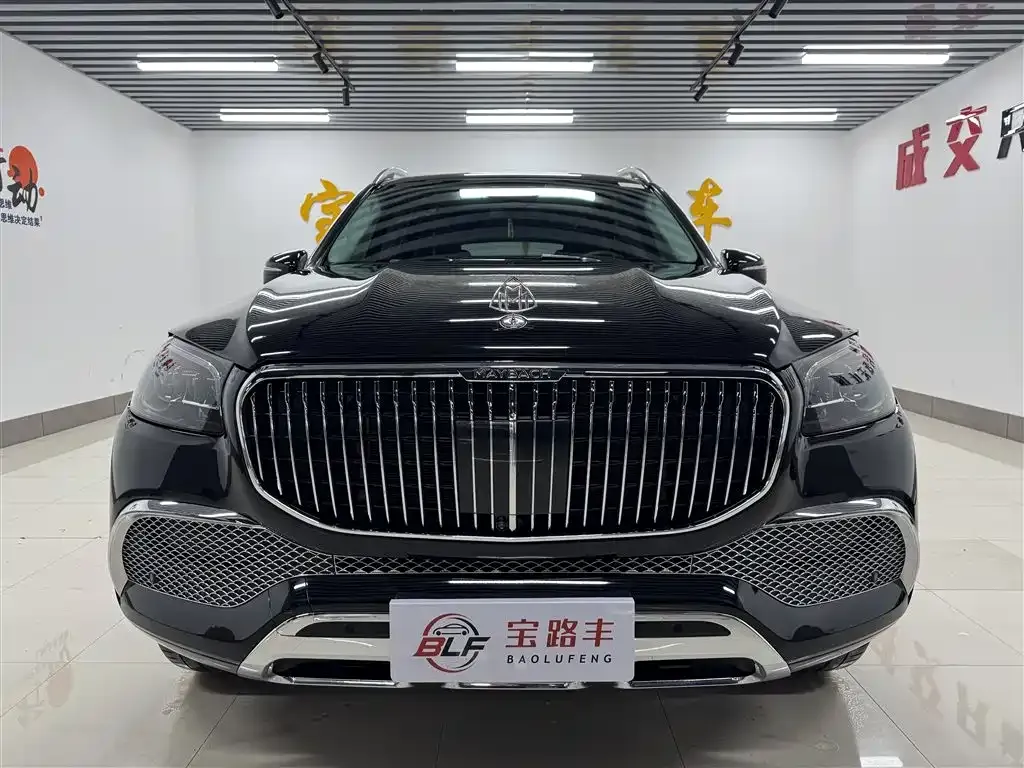 Mercedes-Benz GLS 2024 из CN, фото 2