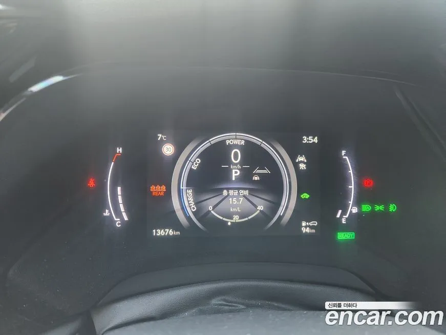 Lexus RX 2024 из KR, фото 9