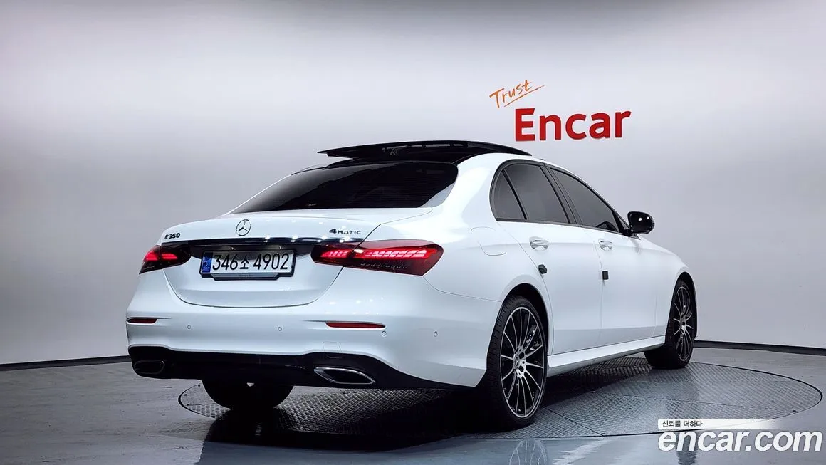 Mercedes-Benz E-Class 2023 из KR, фото 2