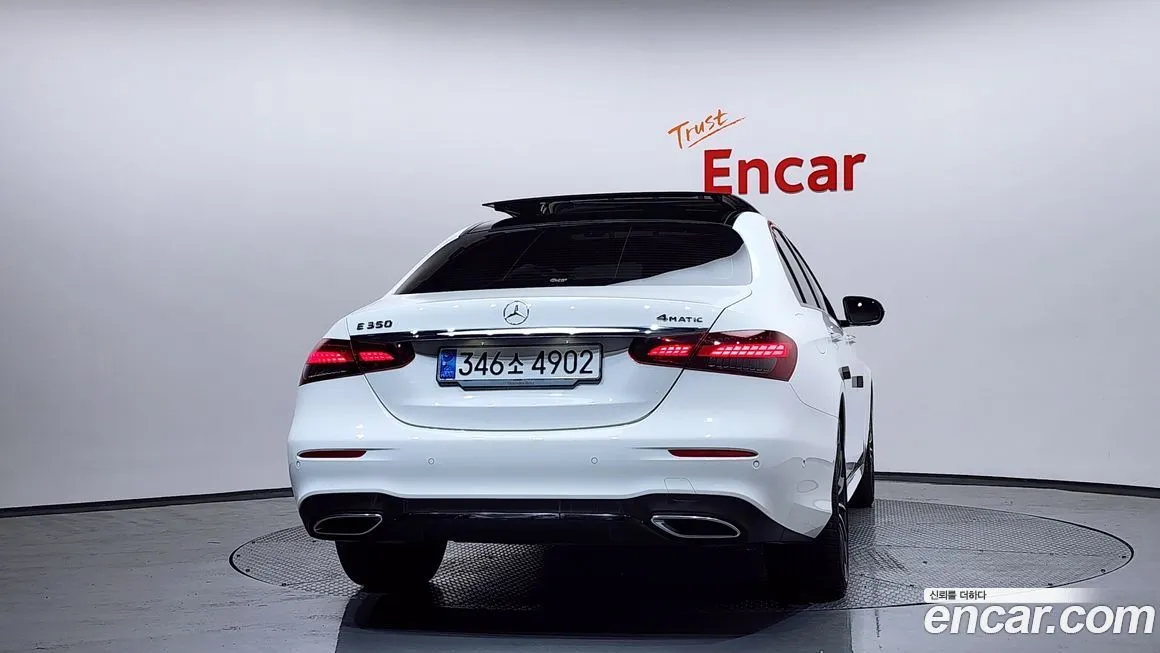 Mercedes-Benz E-Class 2023 из KR, фото 4