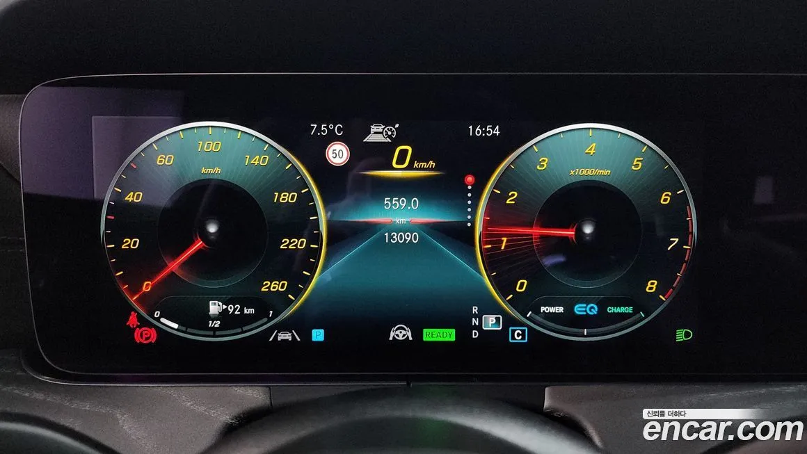 Mercedes-Benz E-Class 2023 из KR, фото 8