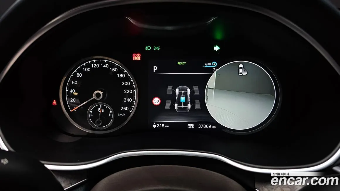 Genesis G80 2022 из KR, фото 8