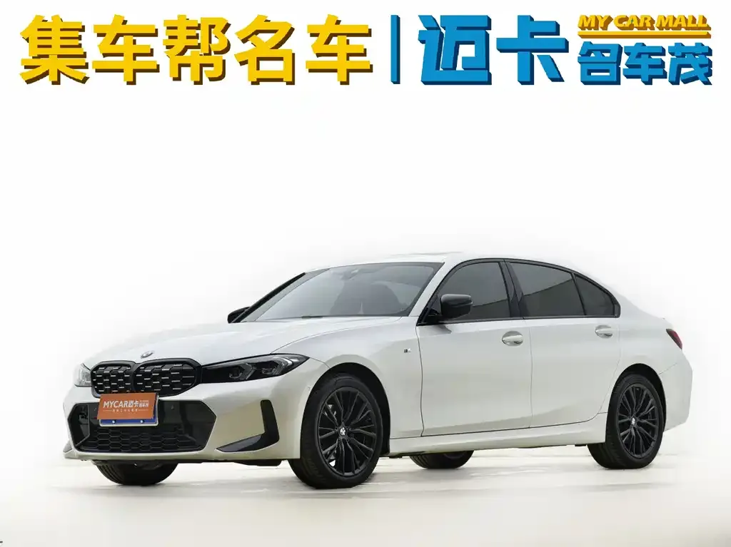BMW 3 Series 2024 из CN, фото 1
