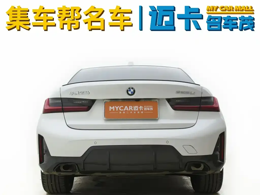 BMW 3 Series 2024 из CN, фото 4