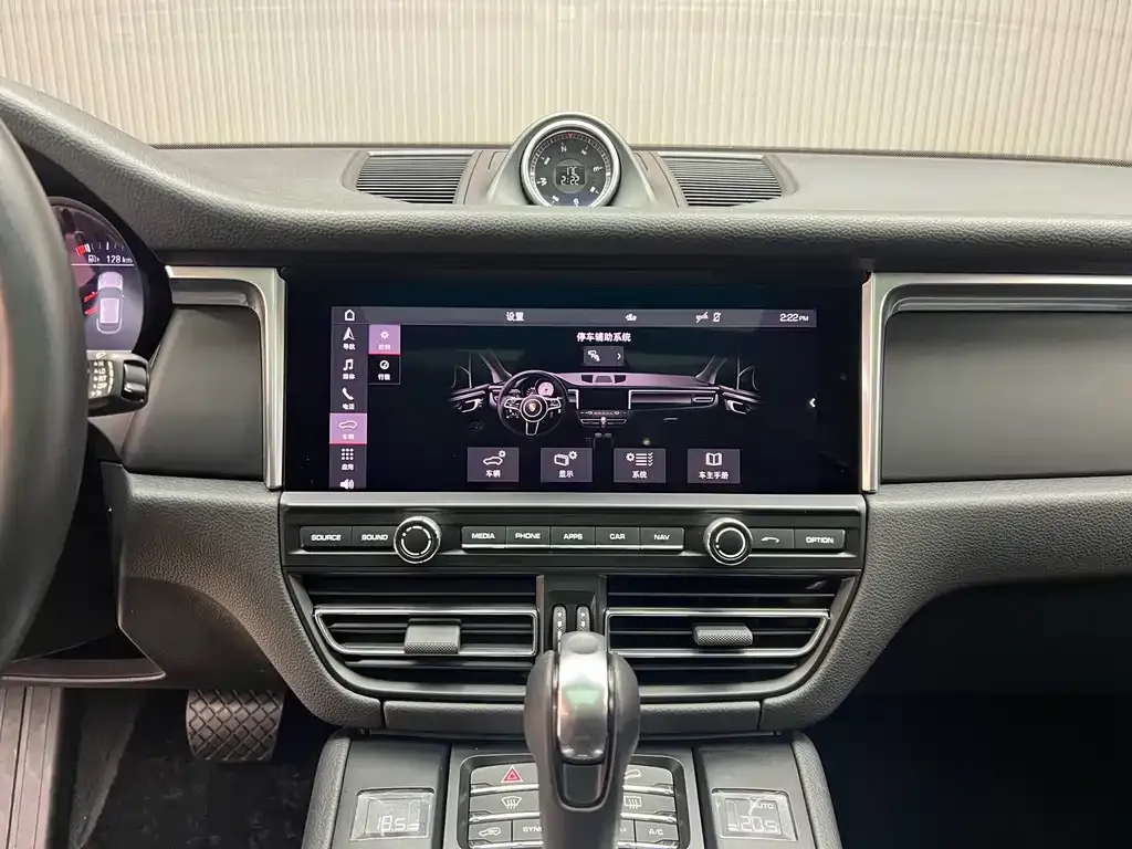 Porsche Macan 2021 из CN, фото 6