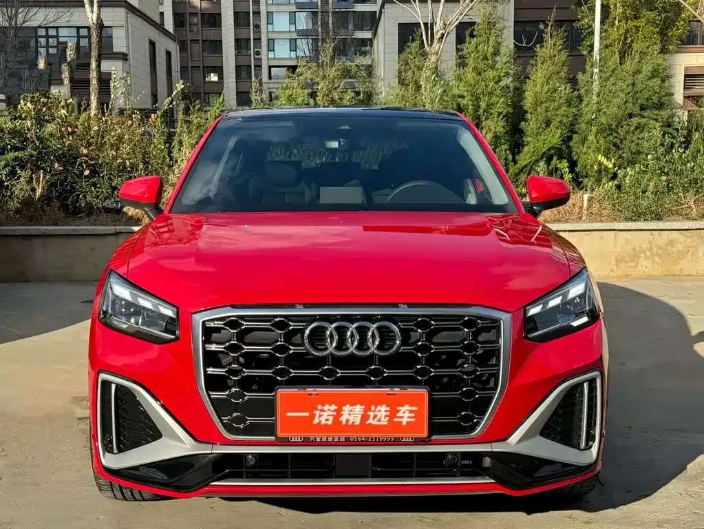 Audi Q2L 2022 из CN, фото 2