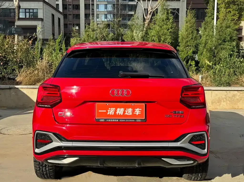 Audi Q2L 2022 из CN, фото 4