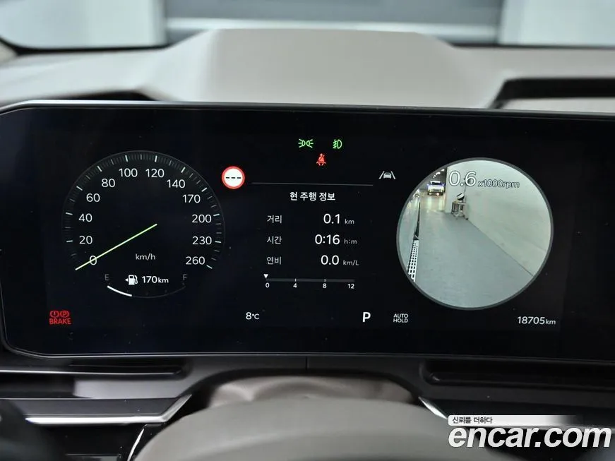 Kia Carnival 2025 из KR, фото 8