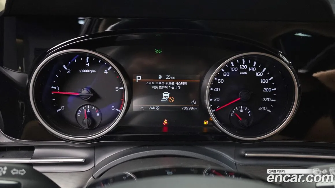 Kia Carnival 2023 из KR, фото 8