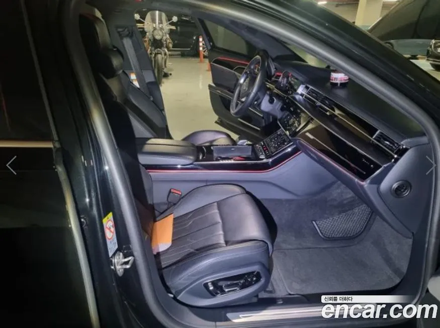 Audi A8 2021 из KR, фото 3