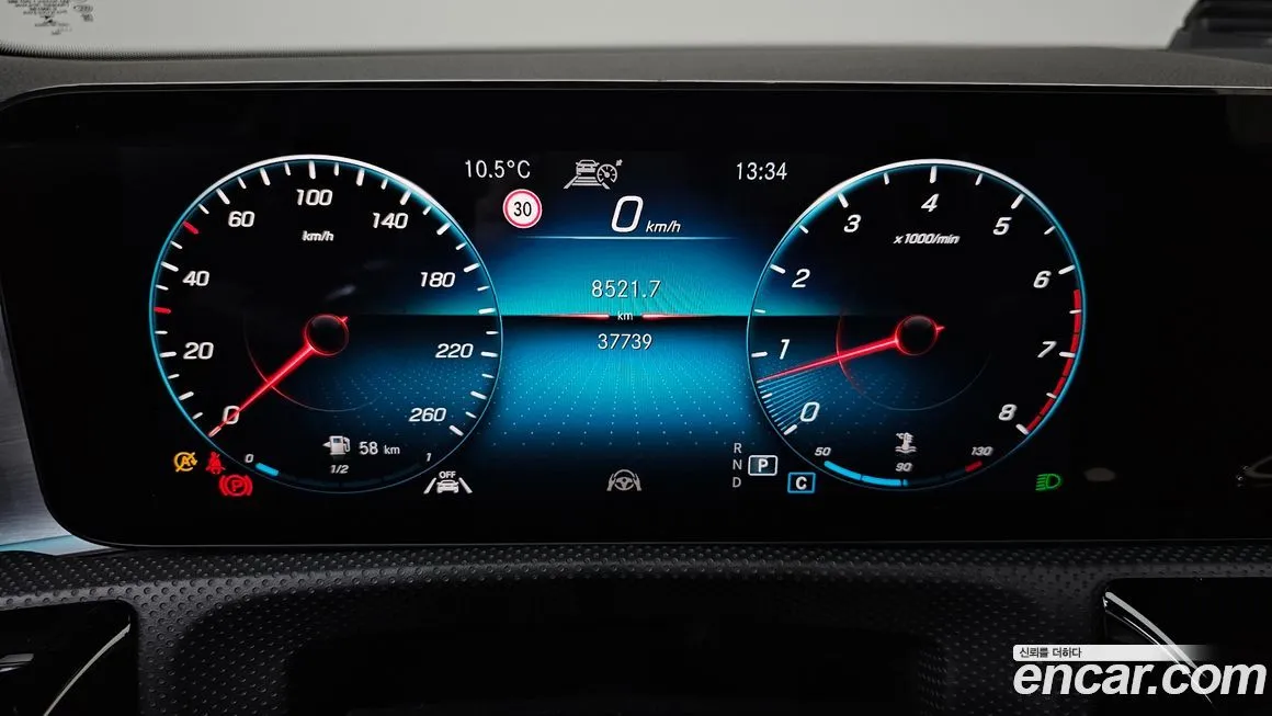 Mercedes-Benz CLA-Class 2022 из KR, фото 8