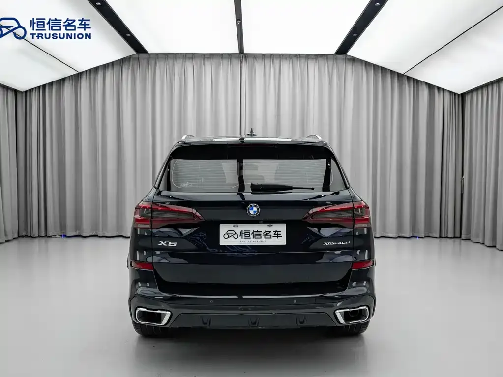 BMW X5 2023 из CN, фото 5